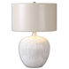Georgios 23 inch 150 watt Aged Ivory Glaze Table Lamp Portable Light