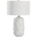 Emerie 26.25 inch 150.00 watt Chalk White and Antiqued Brass Table Lamp Portable Light