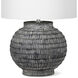 Adobe 26.75 inch 150.00 watt Brown Table Lamp Portable Light