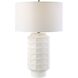 Window 28 inch 150.00 watt Chalk White Glaze and Antique Brass Table Lamp Portable Light