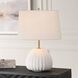 Lynna 22.5 inch 150.00 watt Ivory Stone and Brass Table Lamp Portable Light