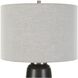 Coen 25.5 inch 150.00 watt Warm Gray and Aged Black Glaze with Rustic Brown Table Lamp Portable Light