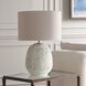 Danala 25.25 inch 150.00 watt Stone Ivory with Dark Gray Undertones and Brushed Nickel Table Lamp Portable Light