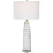 Levadia 32 inch 150.00 watt Matte White Glaze with Brushed Light Gray Table Lamp Portable Light