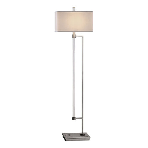 Mannan 64 inch 150 watt Floor Lamp Portable Light, Billy Moon