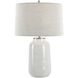 Odawa 25.75 inch 150.00 watt Off-white Crackle Glaze and Plated Brushed Nickel Table Lamp Portable Light