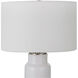Albany 28 inch 150.00 watt Textured White Glaze and Brushed Nickel Table Lamp Portable Light