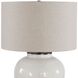 Jarret 22.25 inch 150 watt White Glaze and Antique Brass Table Lamp Portable Light