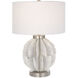 Repetition 25 inch 150.00 watt White Marble and Brushed Nickel Table Lamp Portable Light