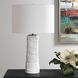 Pavlova 27.6 inch 150.00 watt Glossy White Glaze and Brushed Antique Brass Table Lamp Portable Light