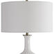Strauss 32 inch 150.00 watt Gloss White Glaze with Brushed Brass Details Table Lamp Portable Light