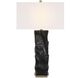 Altaria 33 inch 150 watt Satin Black and Brass Table Lamp Portable Light