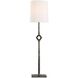 Puncture 36.25 inch 7 watt Rustic Bronze Cordless Buffet Lamp Portable Light