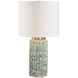 Hensley 28.75 inch 150 watt Ivory and Moss Green and Antique Brass Table Lamp Portable Light