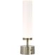 Auden 17 inch Light Antique Brass Rechargeable LED Accent Lamp Portable Light