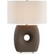 Geno 22.63 inch 150 watt Coffee Brown Matte Glaze and Antique Brass Table Lamp Portable Light