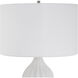 Antoinette 28 inch 150.00 watt Granulated Marble and Polished Nickel Table Lamp Portable Light