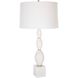 Regalia 31.25 inch 150 watt White Marble and Antique Brushed Brass Table Lamp Portable Light