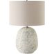 Danala 25.25 inch 150.00 watt Stone Ivory with Dark Gray Undertones and Brushed Nickel Table Lamp Portable Light