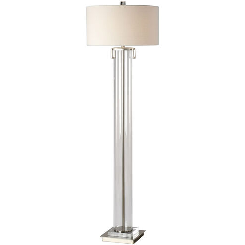 Monette 66 inch 150 watt Brushed Nickel Floor Lamp Portable Light