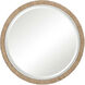 Carbet 39.75 X 39.75 inch Braided Banana Leaf and Matte White Wall Mirror