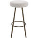 Braven 26 inch Metallic Gold with White and Gray Counter Stool