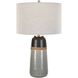 Coen 25.5 inch 150.00 watt Warm Gray and Aged Black Glaze with Rustic Brown Table Lamp Portable Light