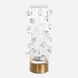 Aura 15 X 6.5 inch Vase