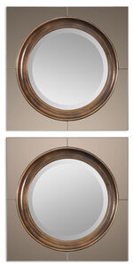 Gouveia 20 X 20 inch Wall Mirrors