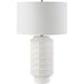 Window 28 inch 150.00 watt Chalk White Glaze and Antique Brass Table Lamp Portable Light