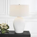 Reyna 28.5 inch 150.00 watt Chalk White Glaze and Brushed Nickel Table Lamp Portable Light