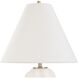 Bora 17.5 inch 60.00 watt Matte White Glaze and Brass Accent Lamp Portable Light