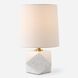 A Cut Above 15 inch 60.00 watt White Marble and Antique Brass Table Lamp Portable Light