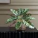 Peacock Green and Clear Plant Accent