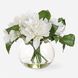 Virtue Dahlia Green and White Centerpiece