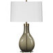 Shyla 29.25 inch 150 watt Dark Moss Seeded Glass and Plated Brushed Brass Table Lamp Portable Light