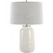 Odawa 25.75 inch 150.00 watt Off-white Crackle Glaze and Plated Brushed Nickel Table Lamp Portable Light